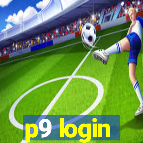 p9 login