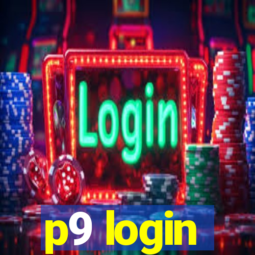 p9 login