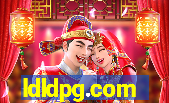 ldldpg.com