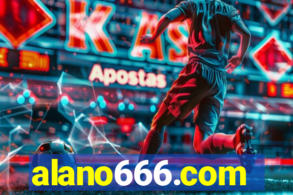 alano666.com