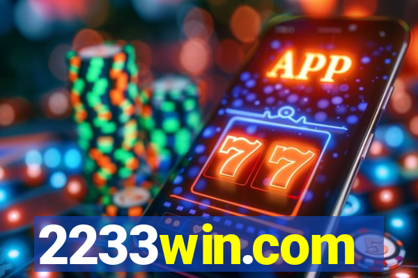 2233win.com