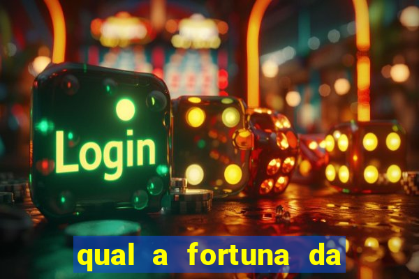 qual a fortuna da família real brasileira