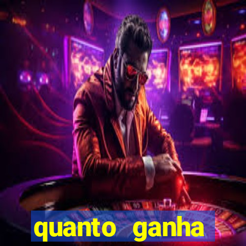 quanto ganha rodolfo landim no flamengo