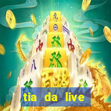 tia da live privacy gratis