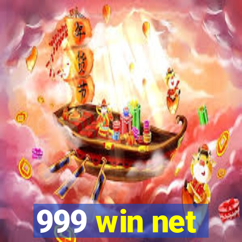 999 win net