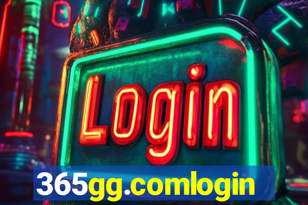 365gg.comlogin