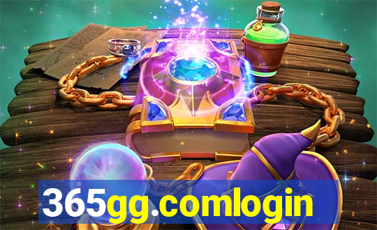 365gg.comlogin