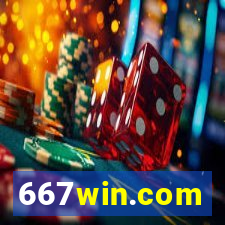 667win.com