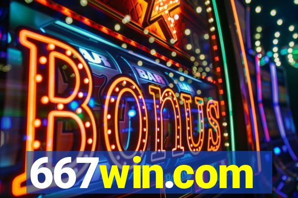 667win.com