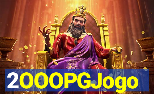 2OOOPGJogo