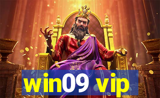 win09 vip