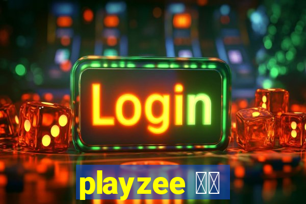 playzee 软件