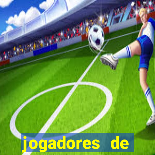 jogadores de futebol pelados