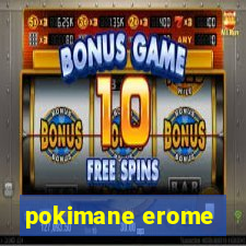 pokimane erome