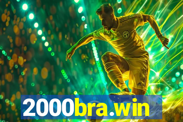 2000bra.win