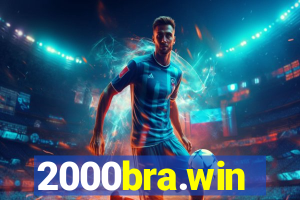 2000bra.win