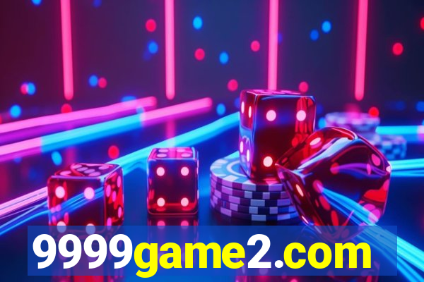 9999game2.com