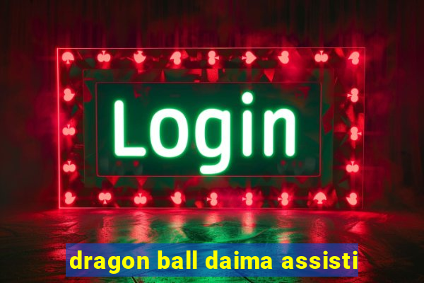 dragon ball daima assisti