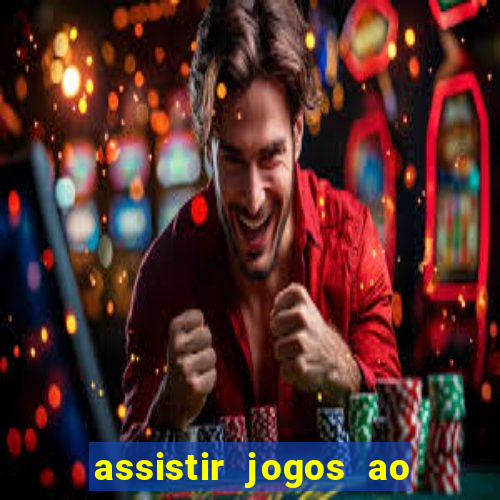 assistir jogos ao vivo rmc