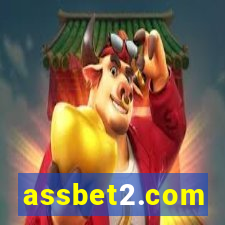 assbet2.com