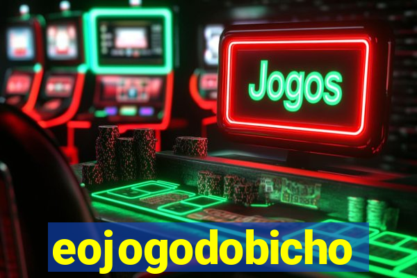 eojogodobicho