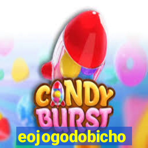 eojogodobicho