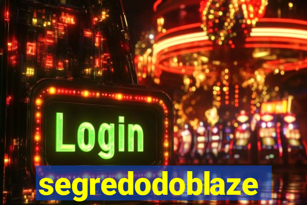 segredodoblaze