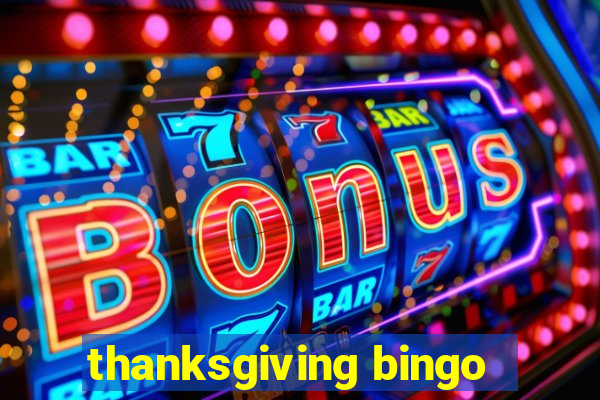 thanksgiving bingo