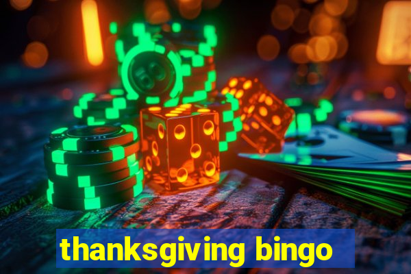 thanksgiving bingo