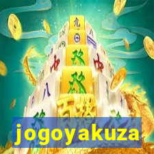 jogoyakuza