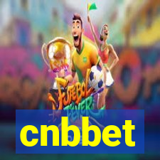 cnbbet