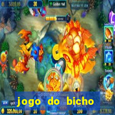 jogo do bicho pantera negra