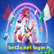 bet2x net login