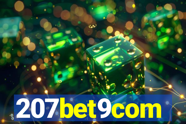 207bet9com