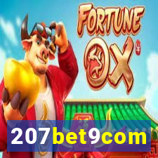 207bet9com