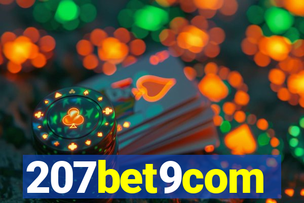 207bet9com