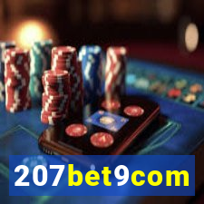 207bet9com