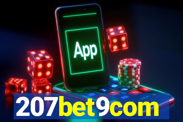 207bet9com