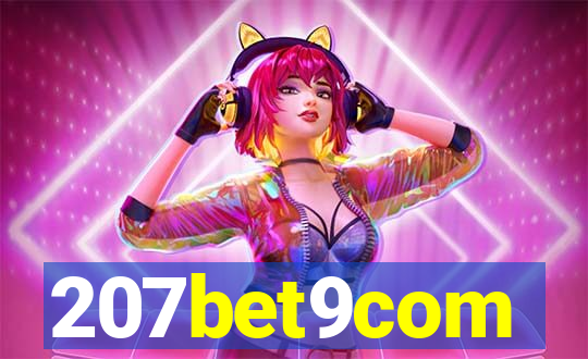 207bet9com