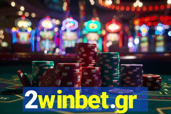 2winbet.gr