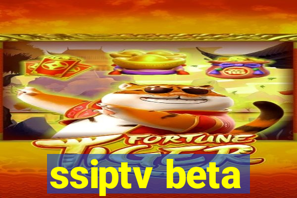 ssiptv beta