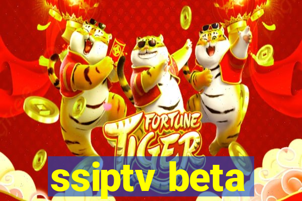 ssiptv beta