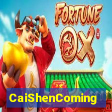 CaiShenComing