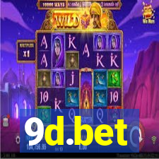 9d.bet