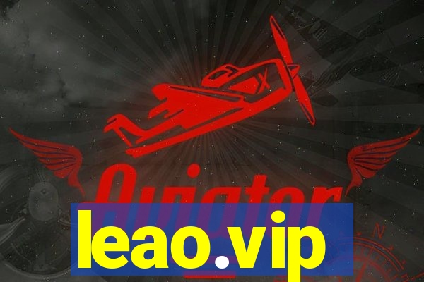 leao.vip