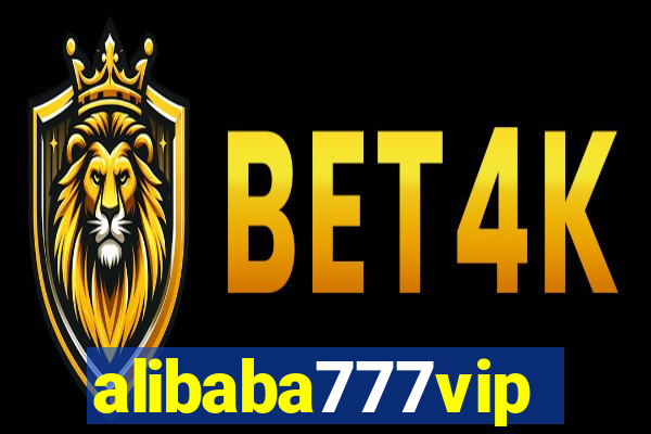 alibaba777vip