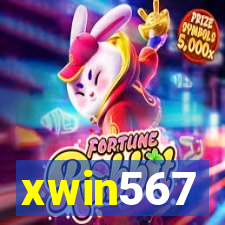 xwin567