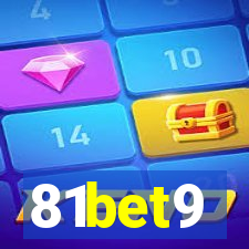 81bet9