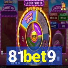 81bet9