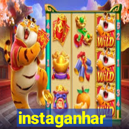 instaganhar